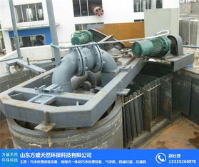 河南淺層氣浮機(jī)質(zhì)量卓越，方盛天然環(huán)?？萍家I(lǐng)水處理設(shè)備研發(fā)新高度